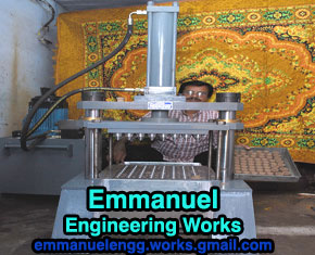 Emmanuel Engineering