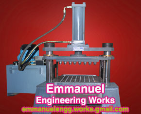 Emmanuel Engineering